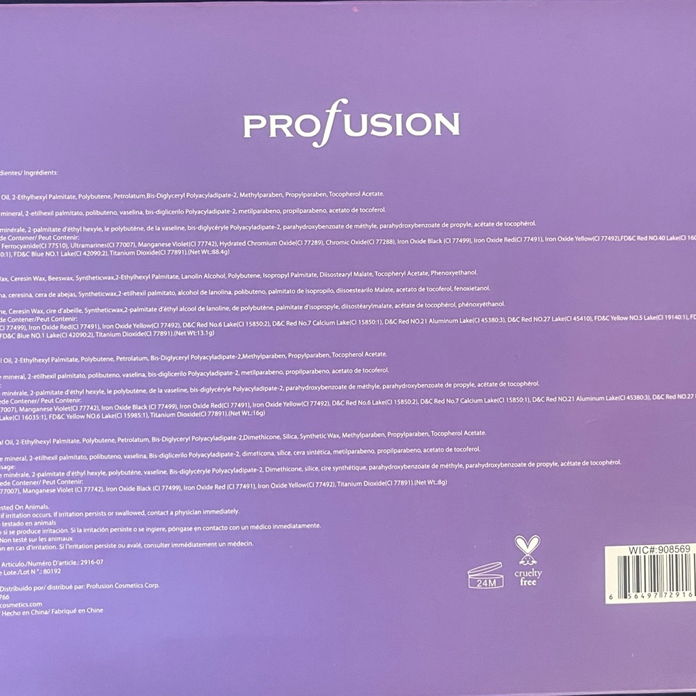 Lux Makeup Collection Kit - Picture 8 of 8